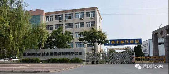 雨中情中標(biāo)近兩千萬(wàn)高鐵大單,經(jīng)典工程巡禮之軌道交通!